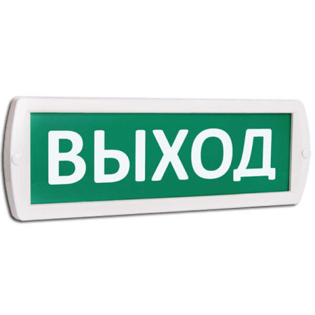 Оповещатель охранно-пожарный световой (табло) Т 220-РИП (Топаз 220-РИП) "Выход" с аккум. зел. фон  10811
