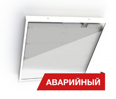 Светильник светодиодный Office Glass 28/3500 opal 3500лм 28Вт 4000К IP65 0.7PF 90Ra Кп<1 Аварийный  DOG28-O-4K-Ra90-A