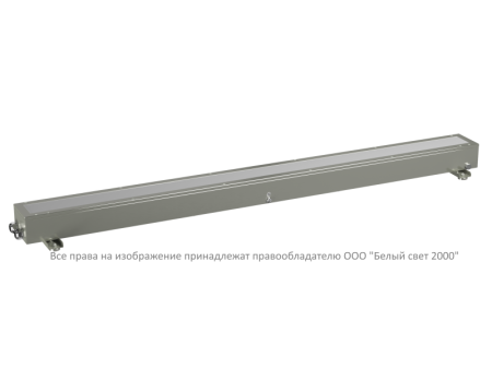 Светильник аварийный BS-NAUTILUS-53-L3-STABILAR2 NST V01 5000К ICE20  a27626