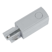 Ввод питания UBX-A01 SILVER 1 POLYBAG серебр.  09737