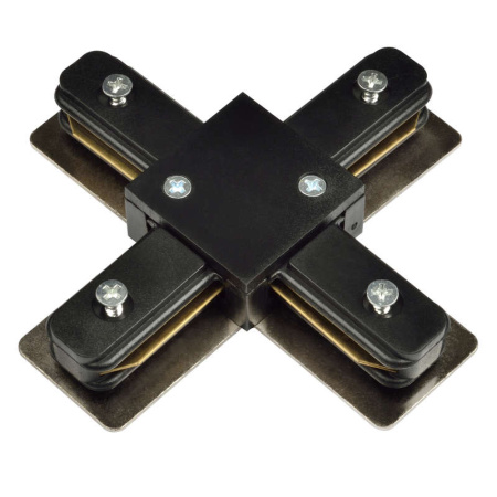 Соединитель для 2-х шинопроводов UBX-Q121 K41 BLACK 1 POLYBAG Х-образный 1ф. черн.  UL-00001282
