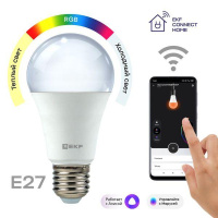 Лампа светодиодная Умная Connect 8Вт WIFI RGBW E27  slwf-e27-rgbw