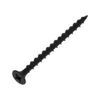 Саморез гипсокартон-дерево 3.5х51 (уп.200шт)  KR-01-3331-008