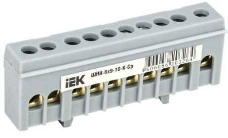 Шина L "фаза" в корп. изол. на DIN-рейку ШНИ-6х9-10-К-Ср  YNN10-69-10KD-K02