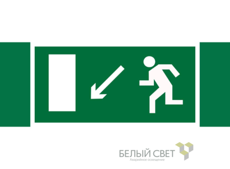Знак безопасности NPU-3413.E08 "Напр. к эвакуационному выходу налево вниз"  a16519