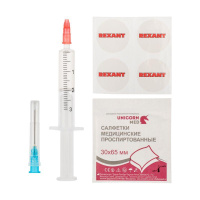 Смазка для кулеров (вентиляторов) SX-1 шприц 2мл  09-3981