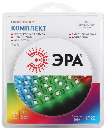 Комплект светодиодной ленты 5050kit-14.4-60-12-IP20-RGB разноцвет. 12В (в комплекте: LED лента на двустороннем скотче; источник питания; контроллер; пульт управления; коннекторы) (уп.5м)  Б0043067