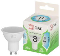 Лампа светодиодная GREEN LINE MR16-8W-840-GU10 GL GU10 8Вт софит яркий свет бел.  Б0067083