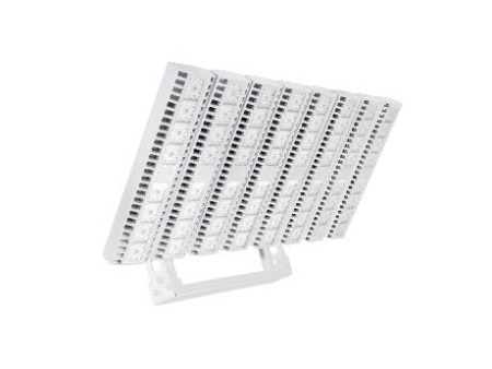 Светильник FORWARD 1100W A30 957 WH FB СТ 1864003860