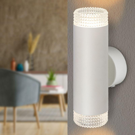Светильник WL50 WH/TR 2хGU10 2х12Вт IP20 настенный бел. прозр.  Б0061195