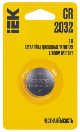 Элемент питания дисковый литиевый CR2032 (блист.1шт)  ABT-CR2032-OP-L01