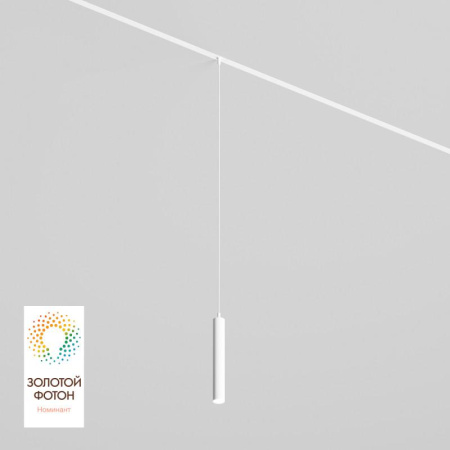 Светильник подвесной SMART HANG 9Вт DIM 2700К-6000К бел.  DK8008-WH