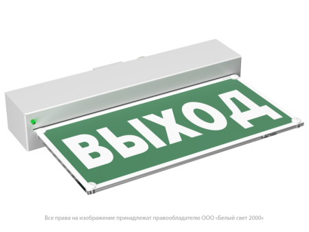Указатель световой BS-MITRA-10-S1-24  a15609