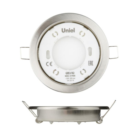Светильник точечный GX53/H2 Nickel 10 Prom встраив. ультратонкий никель (уп.10шт)  UL-00005054