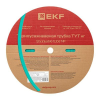 Трубка термоусадочная ТУТ нг 8/4 зел. (уп.100м)  tut-8-j
