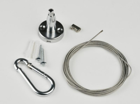Крепление для подвесного светильника UFL-H03 SILVER 200 POLYBAG 200мм универс.  UL-00004442