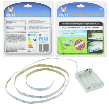 Комплект светодиодной ленты ULS-Q580 2835-30LED/m-IP20-1.0M-4000К-3AA 1м IP20 на самоклеящейся основе элементы питания 3хAA (не в компл.)  UL-00006535