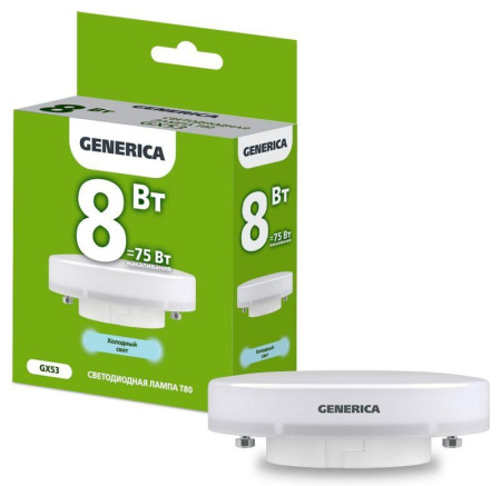 Лампа светодиодная T80 8Вт таблетка 6500К GX53 230В  LL-T80-08-230-65-GX53-G