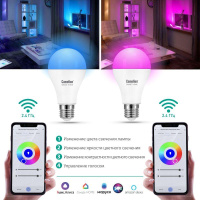 Лампа светодиодная эл. Smart Home LSH11/A60/RGBСW/Е27/WIFI 11Вт Е27 RGB+DIM+CW 220В WiFi  14499