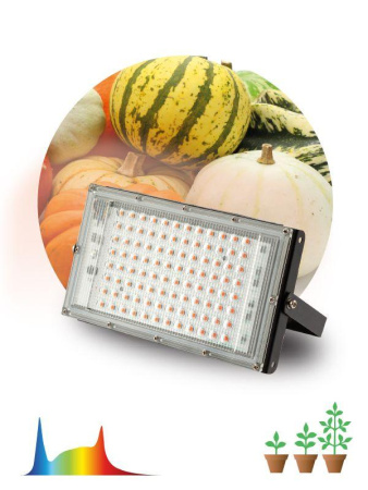 Прожектор светодиодный FITO-80W-Ra90-LED-Y 80Вт для растений полноспектральный IP65  Б0057284
