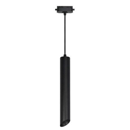 Светильник-прожектор светодиодный трековый ULB-H11-18W/4000K BLACK 4000К 1500лм подвесной черн.  UL-00009134