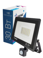 Прожектор светодиодный 30Вт 6500К IP65 2400лм с датчиком Super-Slim  K_PR5_LED_30S