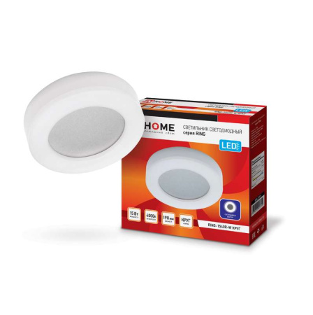 Светильник светодиодный RING-1540R-W 15Вт 230В 4000К 910лм 190мм IP65 круг  4690612023250