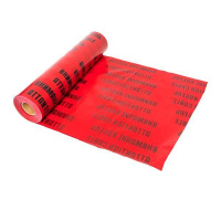 Лента сигнальная ЛСЭ "Осторожно кабель" 750х100 Basic  lse-750x100-bas