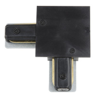 Соединитель для шинопроводов UBX-Q123 R21 BLACK 1 POLYBAG типа R L-образный однофазный черн. Vople UL-00007450