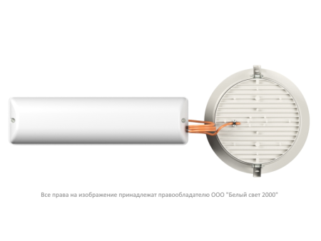 Светильник аварийный BS-DL-51-R2-STABILAR2 V03 White 3000К Белый Свет a30676