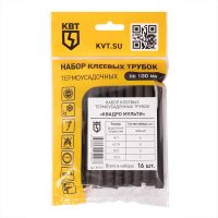 Набор термоусадочных трубок Квадро Мульти  89779