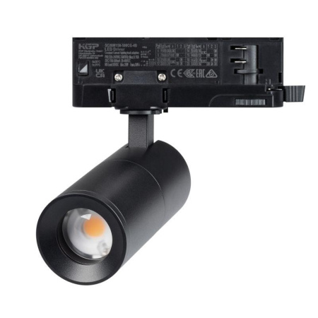 Светильник светодиодный LGD-ARTEMIS-TRACK-4TR-R55-12W Warm3000 (BK 8-80 deg 230В) IP20 металл  048326