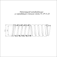 Металлорукав Р4-ПР-Н-20 В1 антивандальный (уп.50м)  PR04.0430