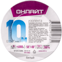Изолента ПВХ 71 673 OIT-B15-10/WH бел.  71673