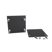 Комплект заглушек (уп.2шт)  ALM-3535R-EC