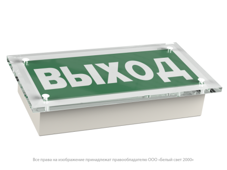 Указатель световой BS-ASTERA-10-S1-24  a22195
