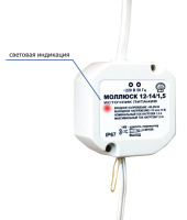 Источник питания малогабаритный Моллюск 12-14/1.5  858