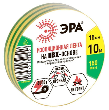 Изолента ПВХ 15ммх10м желт./зел. ЭРА C0036559
