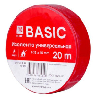 Изолента класс В 0.13х15мм (рул.20м) красн.  plc-iz-b-r