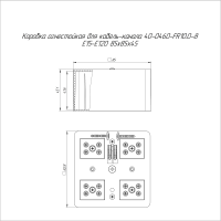 Коробка огнестойкая для кабель-канала 40-0460-FR10.0-8 Е15-Е120 85х85х45  40-0460-FR10.0-8