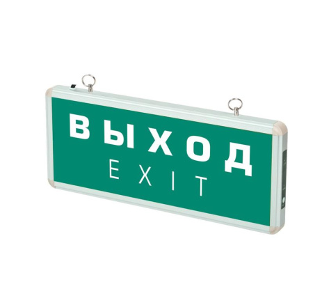 Светильник светодиодный ДСА 501-1 "ВЫХОД-EXIT" (табло) 1Вт IP20 1.2В ССА аварийный оповещатель  5035072