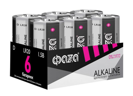 Элемент питания алкалиновый D/LR20 1.5В Alkaline Pack-6 (уп.6шт)  5030633