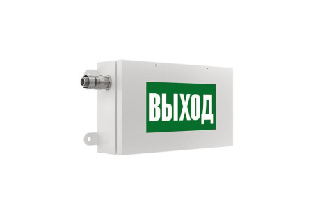 Светильник LE-СБП-72-006-8887Ex-65Х "POINTER"  8887Ex