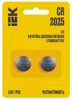 Элемент питания дисковый литиевый CR2025 (блист.2шт)  ABT-CR2025-OP-L02