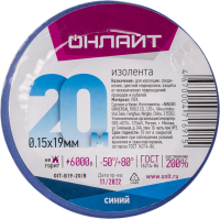 Изолента ПВХ 19мм (рул.20м) 71 691 OIT-B19-20/B син.  71691