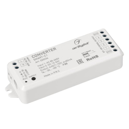 Конвертер SMART-C1 12В RF-0/1-10В 2.4G IP20 пластик  025036