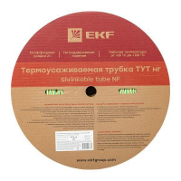 Трубка термоусадочная ТУТ нг 6/3 желт./зел. (уп.100м)  tut-6-yg