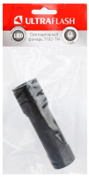 Фонарь 7102-ТН 1LED 1 режим 3хR03 черн. (блист.-пакет)  11788 Фонарь 7102-ТН 1LED 1 режим 3хR03 черн. (блист.-пакет)  11788