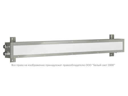 Светильник аварийный BS-NAUTILUS-53-L2-STABILAR2 NST V02 4000К  a27620