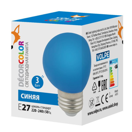 Лампа декоративная светодиод. LED-G60-3W/BLUE/E27/FR/С Шармат упак. картон син.  UL-00006957